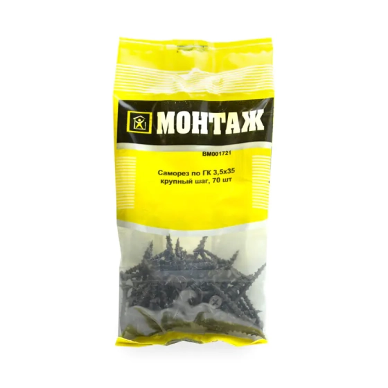 Саморез по дереву 3,5х35 (70 шт) BM001721