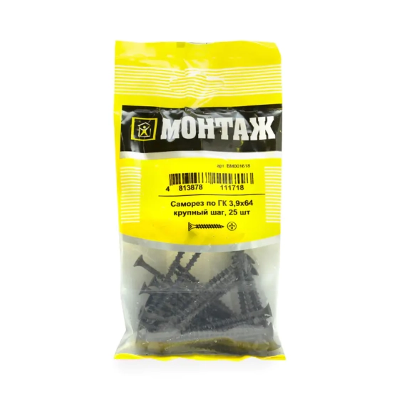 Саморез по дереву 3,9х64 (25 шт) BM001618
