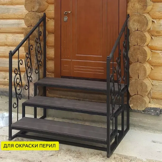 Краска аэрозольная по металлу Certa 3 в 1 (синий) 520 мл