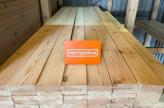 Доска строганная ТЕХСУШКА 30х120х3000 мм 1-й сорт