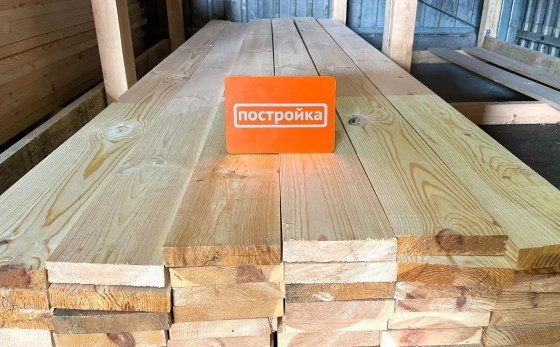 Доска строганная ТЕХСУШКА 30х150х3000 мм 1-й сорт