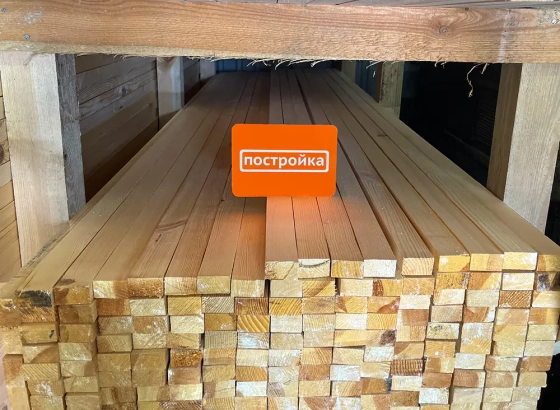 Брусок строганный ТЕХСУШКА 30х50х2000 мм Сорт 1-2