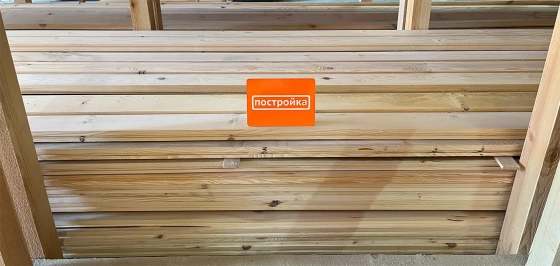 Доска пола 36х130х6000 мм (сосна/ель) cорт BC