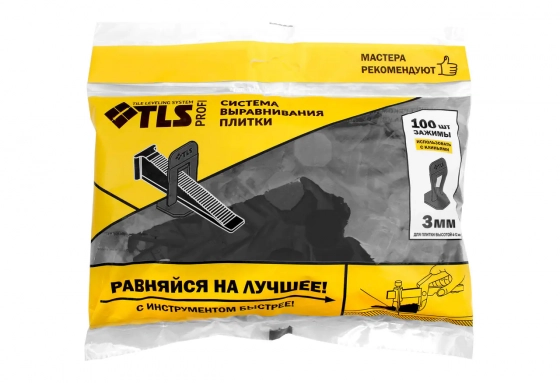 Зажим 3 мм. Система выравнивания плитки TLS Profi. В пачке 100 шт. РФ.