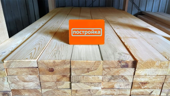 Доска строганная ТЕХСУШКА 40х120х2000 мм 1-й сорт