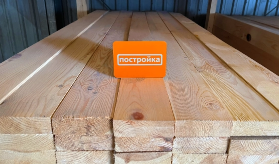 Доска строганная ТЕХСУШКА 40х150х3000 мм 1-й сорт