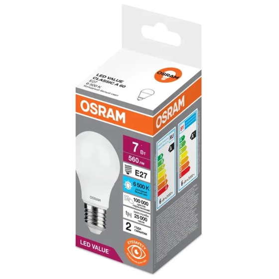 Лампа светодиодная OSRAM 7Вт Е27 6500К холодный дневной свет