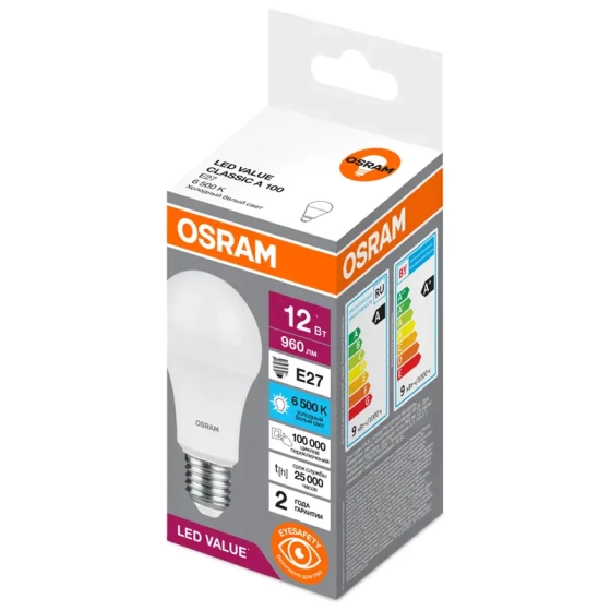 Лампа светодиодная OSRAM 12Вт Е27 6500К холодный дневной свет