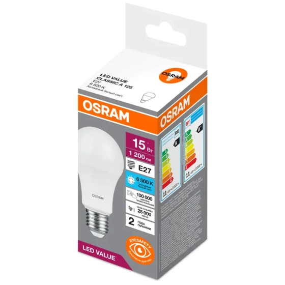 Лампа светодиодная OSRAM 15Вт Е27 6500К холодный дневной свет