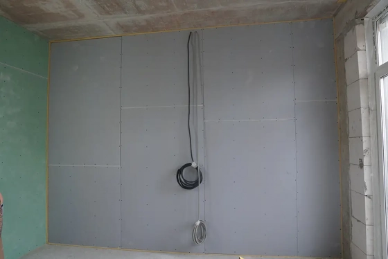 Гипсокартон АкустикГипс ПРО звукоизоляционный 15х1200х2000 мм