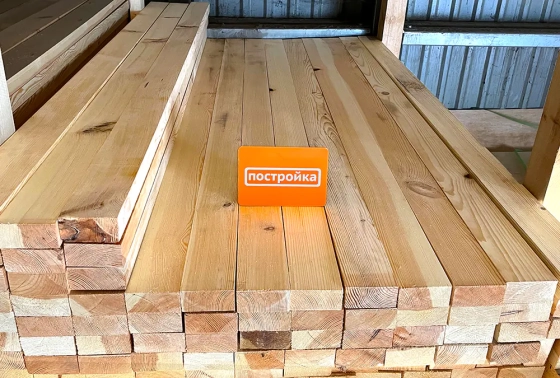 Брус строганный ТЕХСУШКА 100х50х3000 мм 1-й сорт