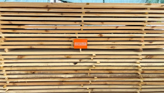 Брусок нестроганный 50х40х3000 мм Сорт 2-3