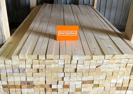 Брусок строганный ТЕХСУШКА 40х50х3000 мм Сорт 1-2