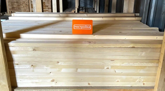 Брусок строганный ТЕХСУШКА 40х50х3000 мм Сорт 1-2