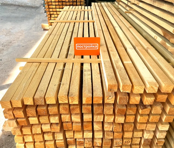 Брусок нестроганный 50х50х3000 мм Сорт 2-3