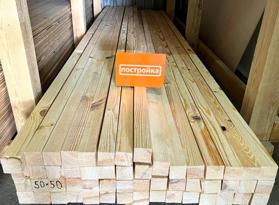 Брусок строганный ТЕХСУШКА 50х50х3000 мм Сорт 1-2