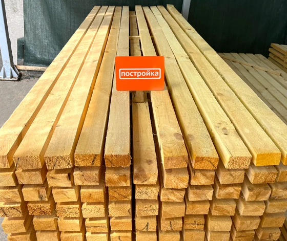 Брусок нестроганный 50х75х3000 мм Сорт 2-3