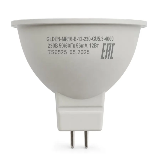 Светодиодная лампа General Lighting 7Вт GU5.3 4000К. Нейтр. белый свет (660155)