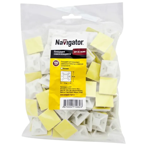 Площадка самоклеящаяся под хомуты 20х20 Navigator (100 шт)