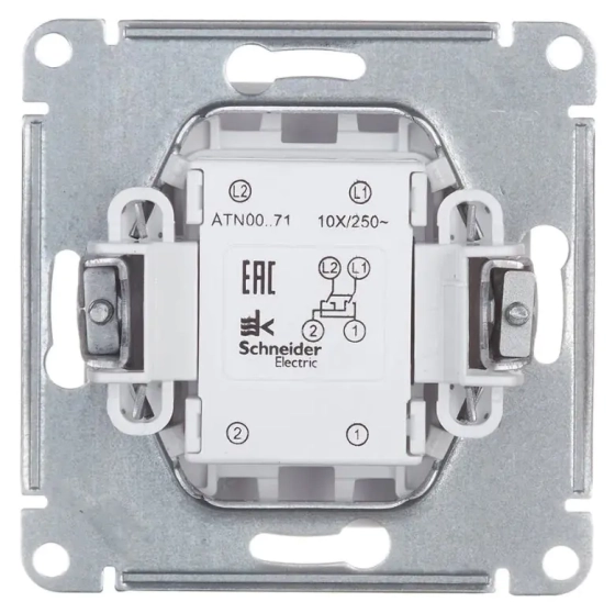 Выключатель однокл. перекрестн. Schneider Electric AtlasDesign ATN000171. РФ.