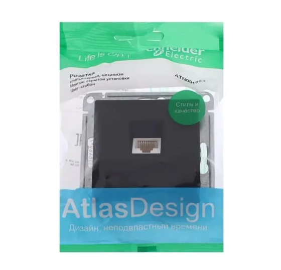 Розетка компьютерная Schneider Electric AtlasDesign ATN001083