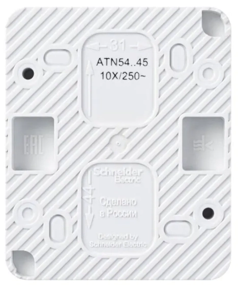 Розетка IP54 с/з и шторками Schneider Electric AtlasDesign ATN540145