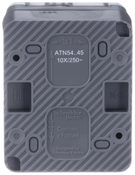 Розетка IP54 Systeme Electric AtlasDesign ATN544045 с/з