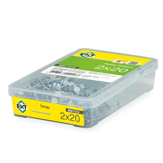 Гвозди толевые 2х20 ЕКТ (150 г) B0011516