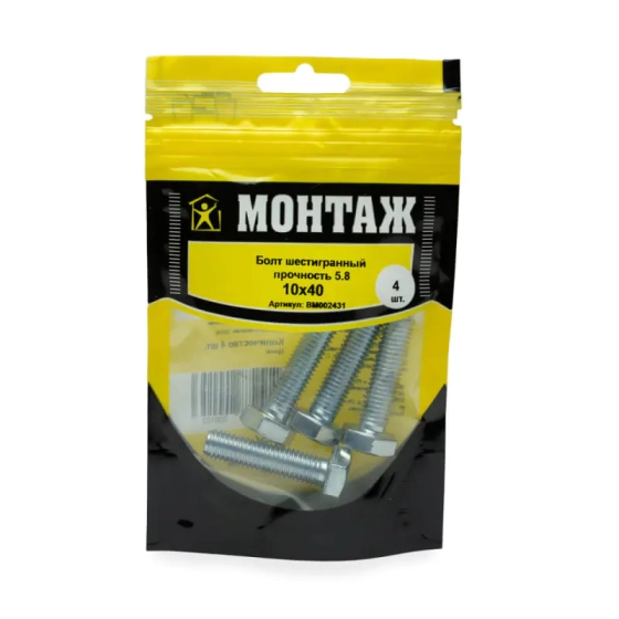 Болт шестигранный М10х40 4 шт BM002431