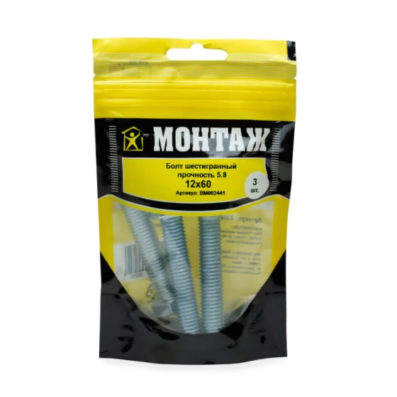 Болт шестигранный М12х60 3 шт BM002441