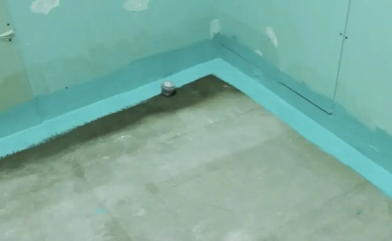 Гидроизоляция эластичная Danogips GidroFlex 5 кг