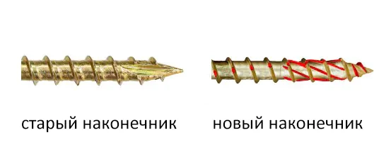 Саморез конструкционный Klimas KMWHT 4.5*80. Польша. 250 шт.