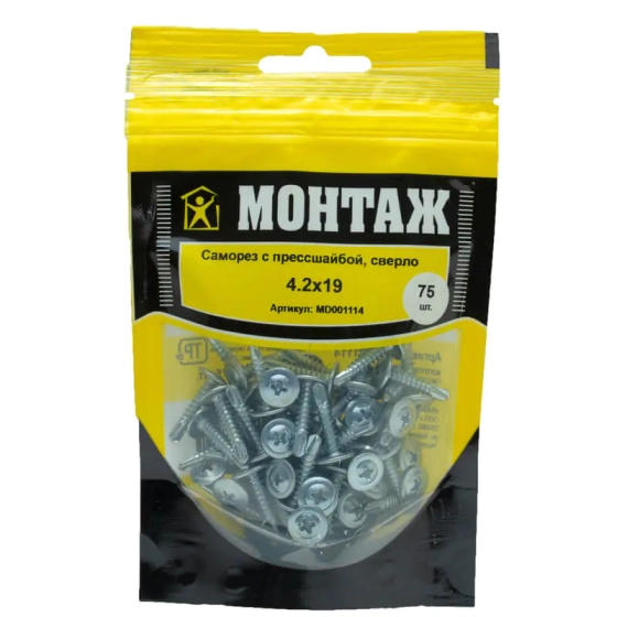 Саморез с прессшайбой 4,2x19 со сверлом (75 шт) MD001114
