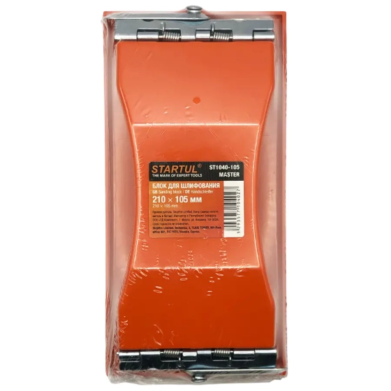 Брусок для шлифования 210х105 мм Startul Master (ST1040-105)