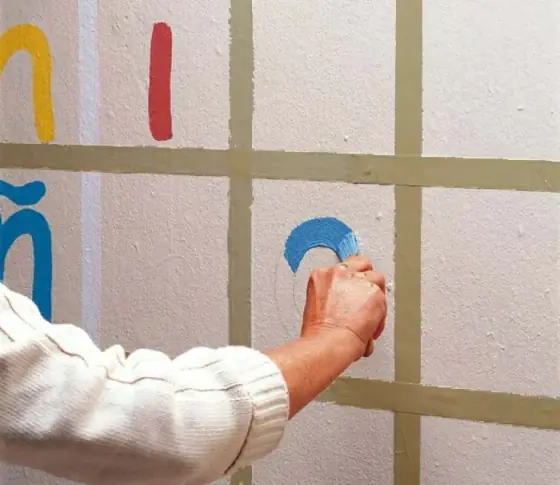 Лента малярная STORCH Das Braune 30 мм х 50 м (коричневая) 492930