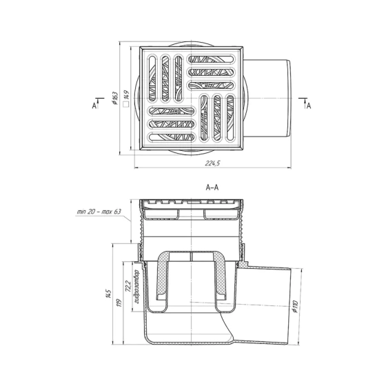 Трап для душа АНИ пласт горизонтальный регулируемый 105x105/110 (TA1612)