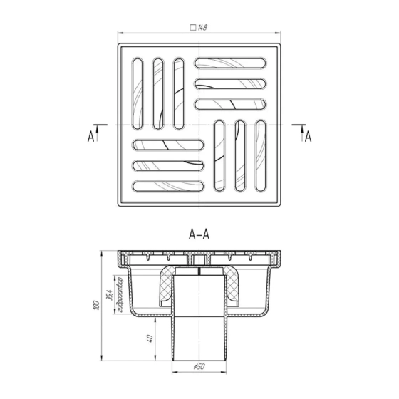 Трап для душа АНИ пласт вертикальный 105x105/50 (TA5210)