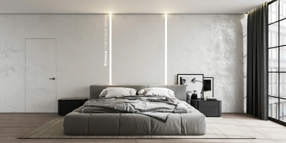 Разделительный профиль GIPS LINE 35 для световых линий с экраном (2 м)