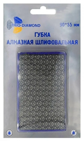 Губка алмазная шлифовальная Р400 Trio Diamond 90х55 мм