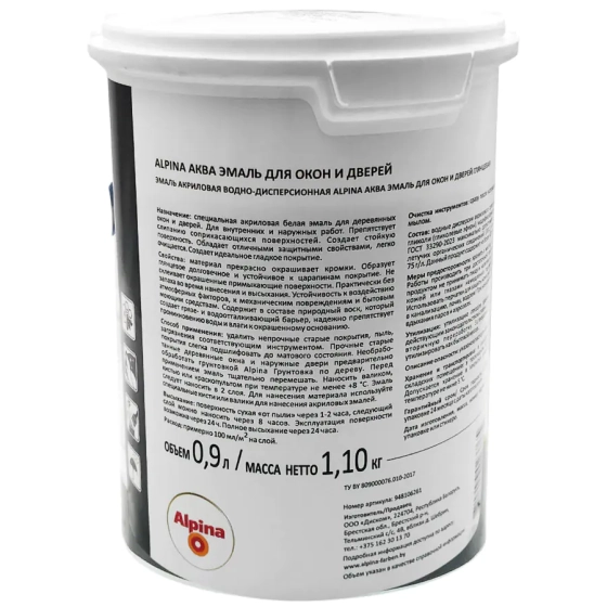 Эмаль Alpina Аква для окон и дверей (белая) 0,9 л