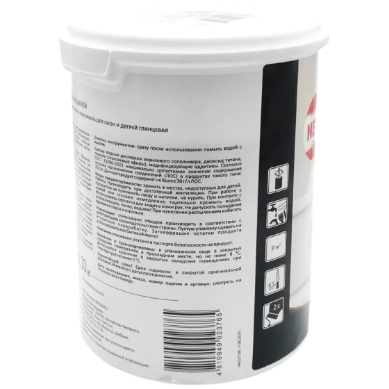 Эмаль Alpina Аква для окон и дверей (белая) 0,9 л