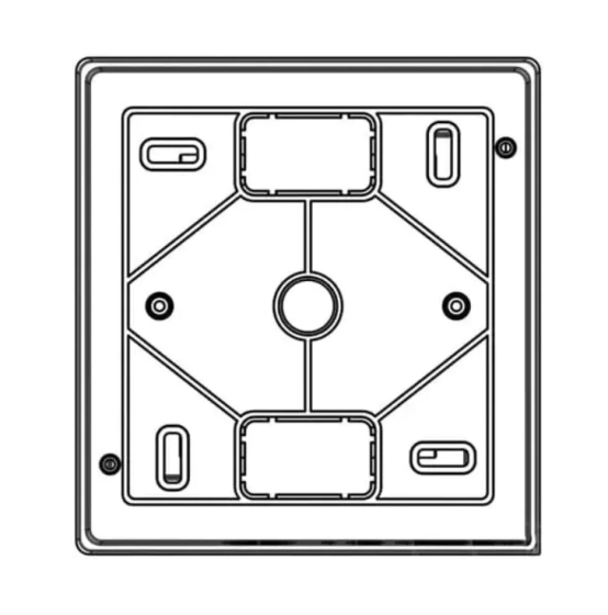 Бокс пластиковый навесной 1 ряд/4 мод. Adal Pano MD9316