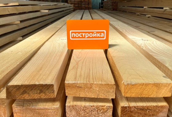 Брус нестроганный 150х50х3000 мм сорт 2-3