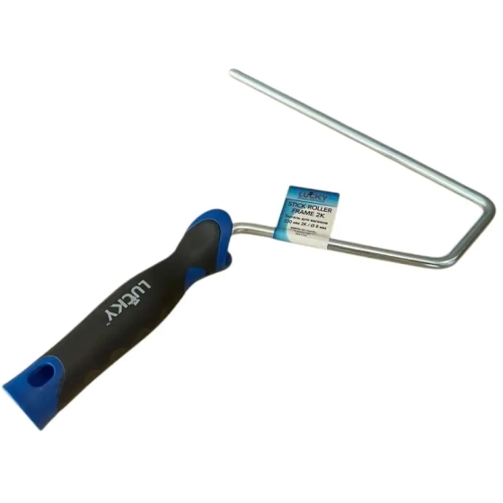 Бюгель для валика 23 см двухкомпонентный Lucky 227709