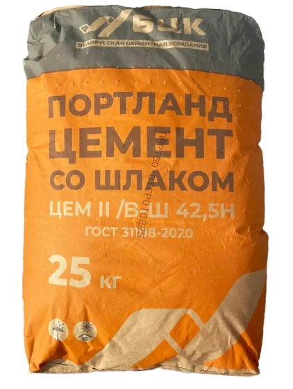 Цемент М500 Д20 ЦЕМ II 42,5 Н 25 кг. РБ.