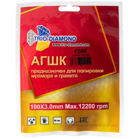 Шлифовальный алмазный круг "Черепашка" 100 мм №200 Trio-Diamond