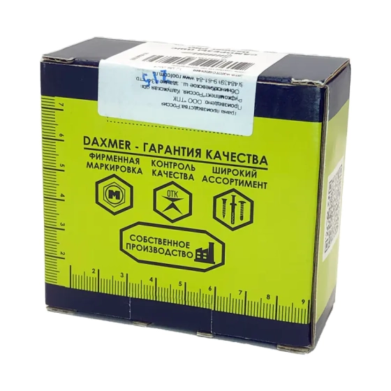 Саморез DAXMER с прессшайбой 4,2х13 мм со сверлом RAL 7024 200 шт