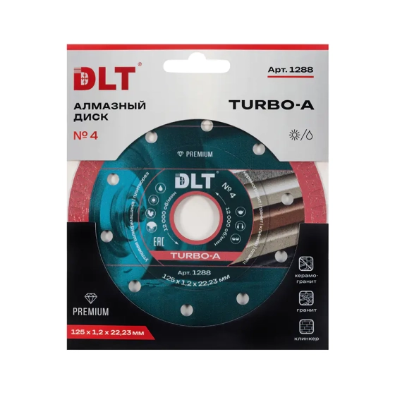 Диск алмазный 125х22,23 мм DLT №4 Turbo-А (1288)