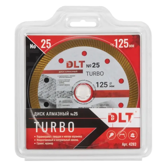 Диск алмазный 125х22,2 мм по керамограниту №25 (Turbo) DLT 4283
