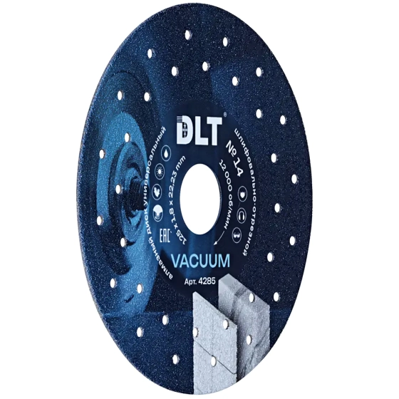 Диск алмазный шлифовально-отрезной 125х22,23 мм DLT №15 VACUUM (4285)
